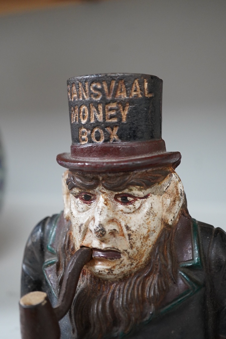 A ‘Transvaal’ cast iron money box, 15cm
